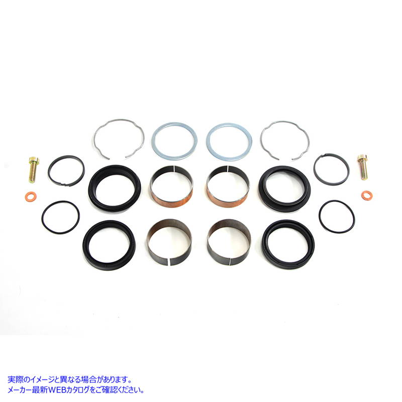 24-1083 49mm フォーク リビルドキット 取寄せ Vツイン 49mm Fork Rebuild Kit (検索用／49379-09