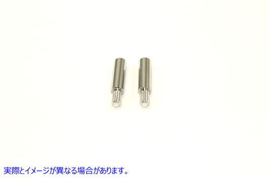 24-1201 トリプルツリーストップピンセット Triple Tree Stop Pin Set 取寄せ Vツイン (検索用／ V-Twin