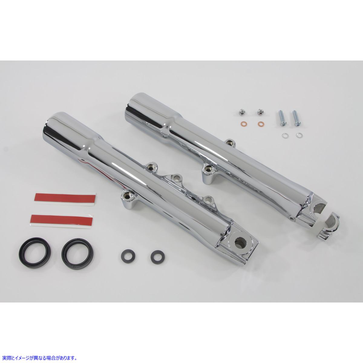 24-1215 41mm クロームフォークスライダーセット 取寄せ Vツイン 41mm Chrome Fork Slider Set (検索用／45500014