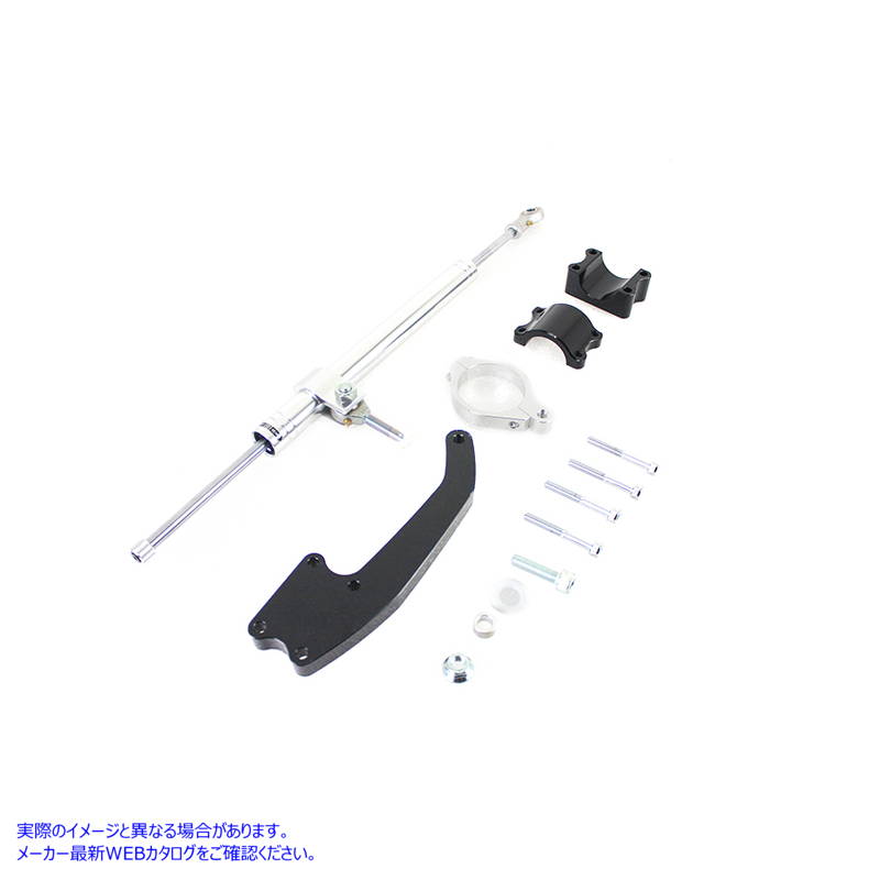 24-1380 M8 フォーク ステアリング ダンパー キット 取寄せ Vツイン M8 Fork Steering Damper Kit (検索用／
