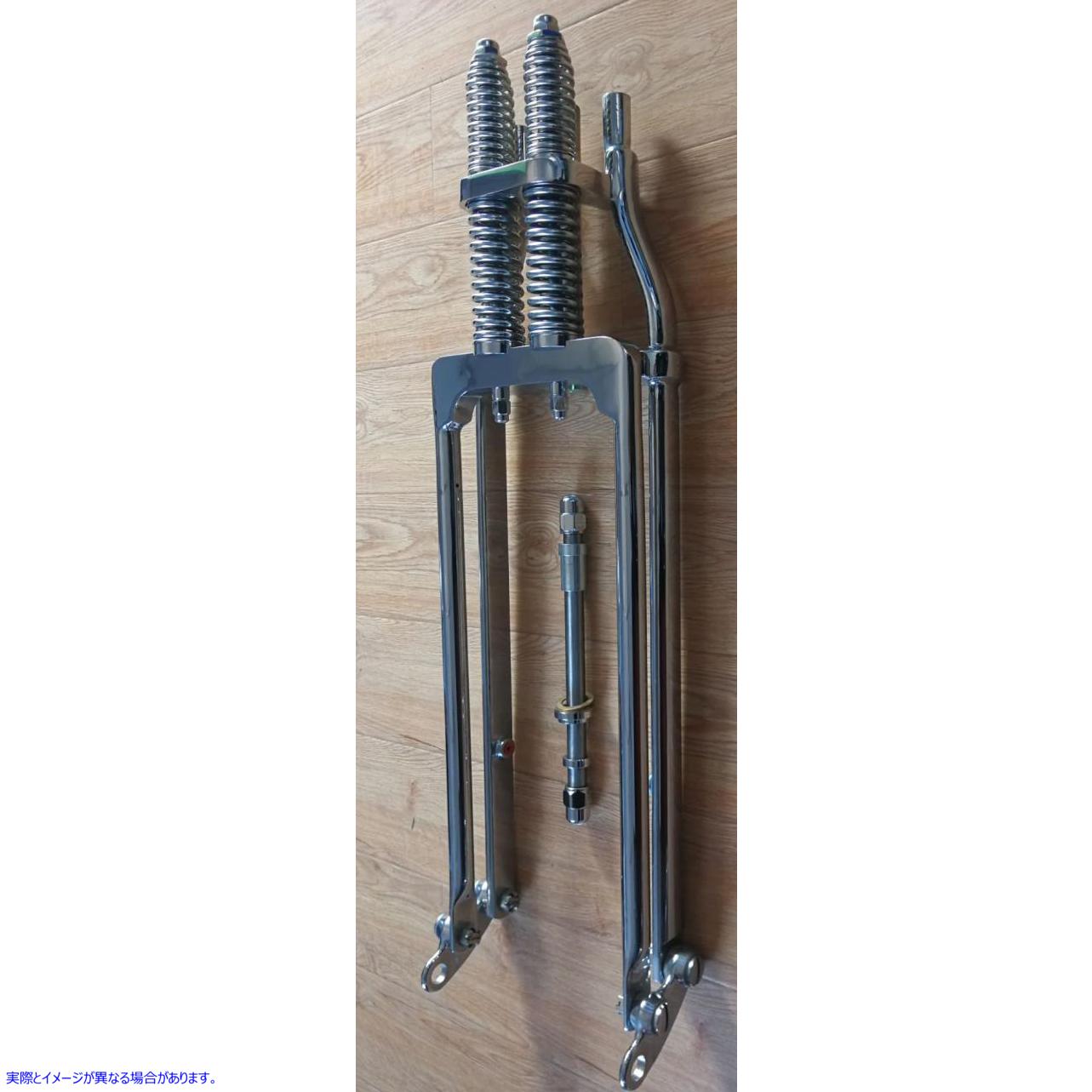 24-1555  取寄せ Vツイン Replica Fork Neck Cup Kit (検索用／