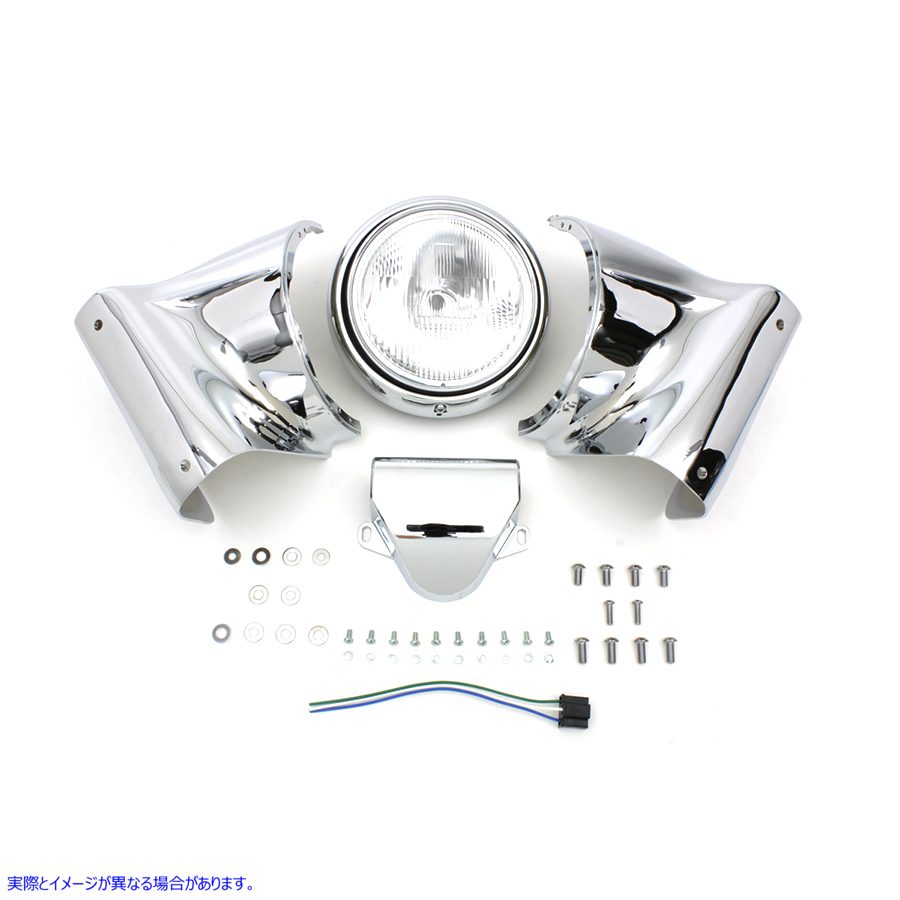 24-1565 7インチヘッドランプカウルキット 取寄せ Vツイン 7 inch Headlamp Cowl Kit (検索用／