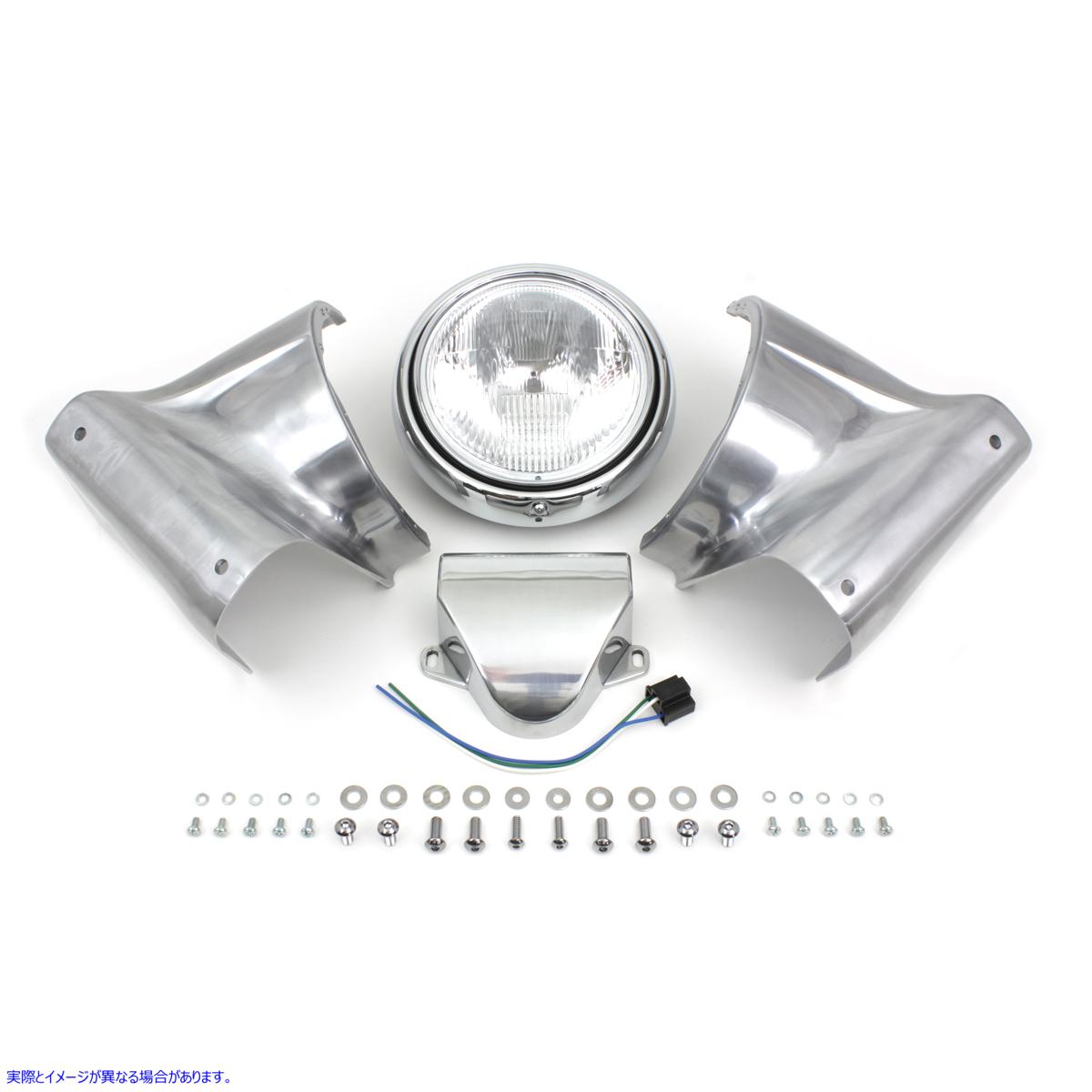 24-1566 7インチヘッドランプカウルキット 取寄せ Vツイン 7 inch Headlamp Cowl Kit (検索用／