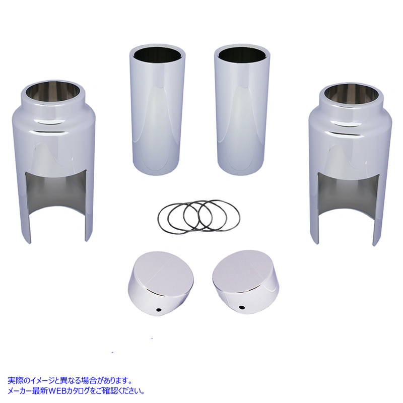 24-1770 ソフテイル ブレイクアウト フォーク カバー キット クローム 取寄せ Vツイン Softail Breakout Fork Cover Kit Chrome