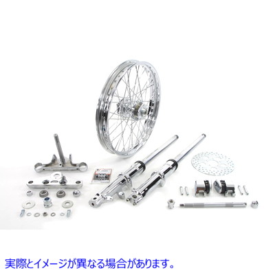 24-2024 Chrome Sliders 21インチホイールを備えた41mmフォークアセンブリ 41mm Fork Assembly with Chrome Sliders 21 inch Wheel 取寄せ Vツイン (検索用／ V-Twin