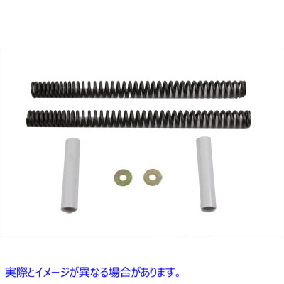 24-2048 41mmフォークスプリングキット 取寄せ Vツイン 41mm Fork Spring Kit (検索用／ Progressive Suspension 11-1131