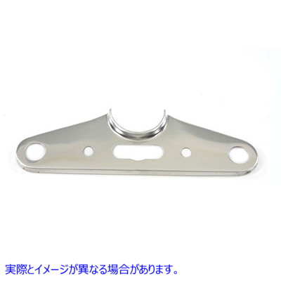 24-9904 トップ トリプル ツリー カバー ソリッド スタイル ステンレススチール 取寄せ Vツイン Top Triple Tree Cover Solid St