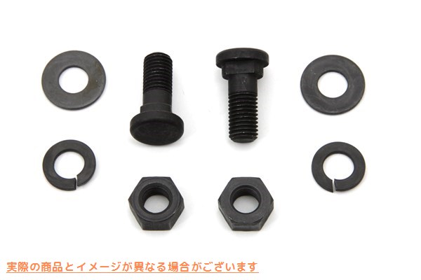 2460-2 リアフェンダーブレースブラケットボルトキット Rear Fender Brace Bracket Bolt Kit 取寄せ Vツイン (検索用／3743-23 C