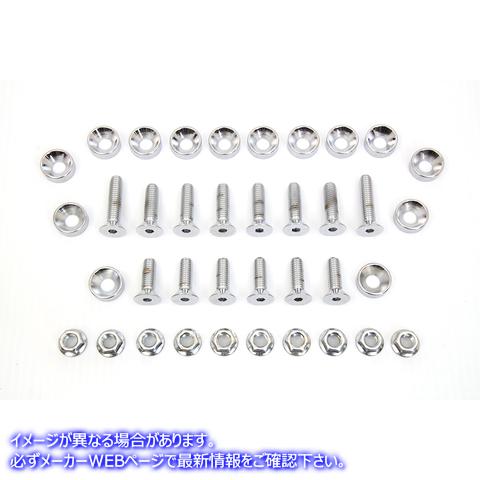 2497-38 コロニー リアフェンダー ストラット マウンティング キット 取寄せ Vツイン Colony Rear Fender Strut Mounting Kit (