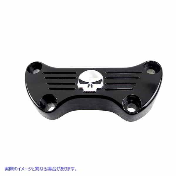 25-0000 ブラック スカル ライザー トップ クランプ 取寄せ Vツイン Black Skull Riser Top Clamp (検索用／