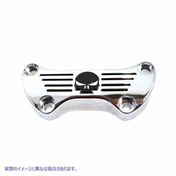 25-0002 スカルライザー トップクランプ クローム ロングスカート付き 取寄せ Vツイン Skull Riser Top Clamp Chrome with Long