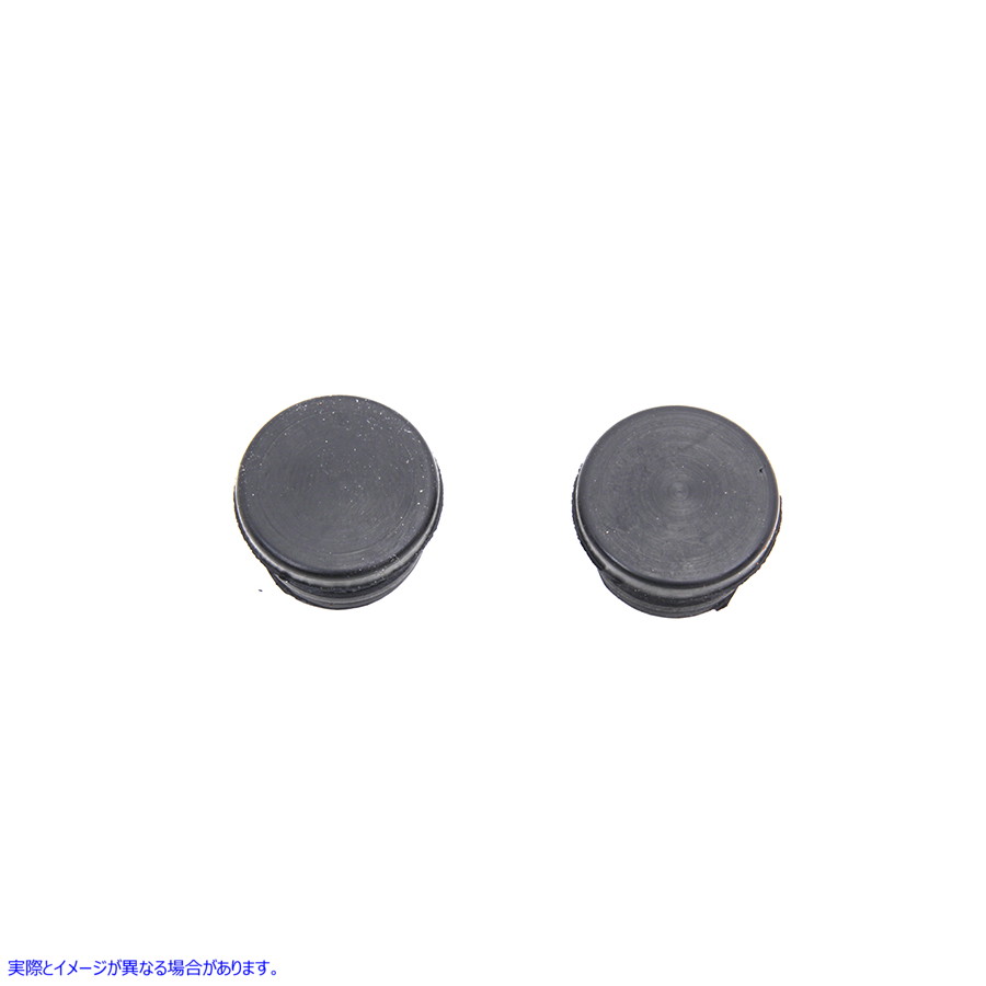 25-0204 チゼルハンドルバープラグ ブラックプラスチック 取寄せ Vツイン ChiZeled Handlebar Plugs Black Plastic (検索用／