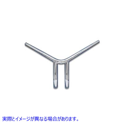 25-0725 インデント付き 8 インチ MCM ラジアス ハンドルバー 取寄せ Vツイン 8 inch MCM Radius Handlebar with Indent (検索用