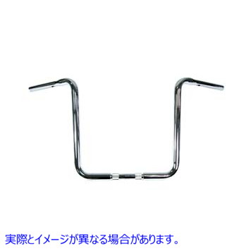 25-1122 インデント付きナローボディエイプハンガーハンドルバー 取寄せ Vツイン Narrow Body Ape Hanger Handlebar with Indent