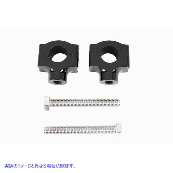 25-1752 1 インチ ハンドルバー ライザー セット ブラック 取寄せ Vツイン 1 inch Handlebar Riser Set Black (検索用／