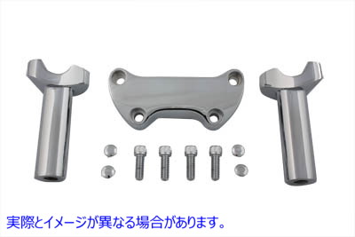 25-2114 4-1/4 インチ ストレート ライザー キット クローム 取寄せ Vツイン 4-1/2 inch Post Riser Kit Chrome (検索用／56142-