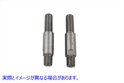 25-2126 ライザーマウントスタッド 取寄せ Vツイン Riser Mount Stud (検索用／56105-84
