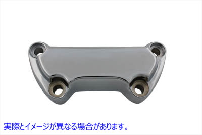 25-2128 レイズド ライザー トップ クランプ クローム 取寄せ Vツイン Raised Riser Top Clamp Chrome (検索用／