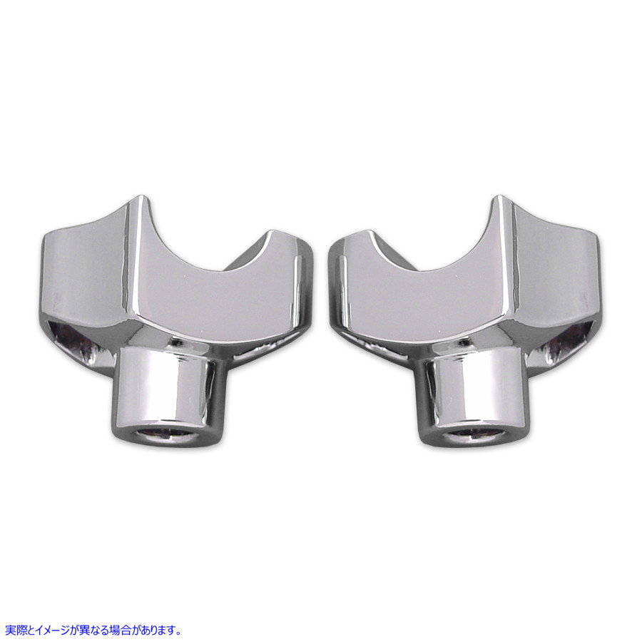 25-2133 クロームライザーステムセット 取寄せ Vツイン Chrome Riser Stem Set (検索用／55940-79