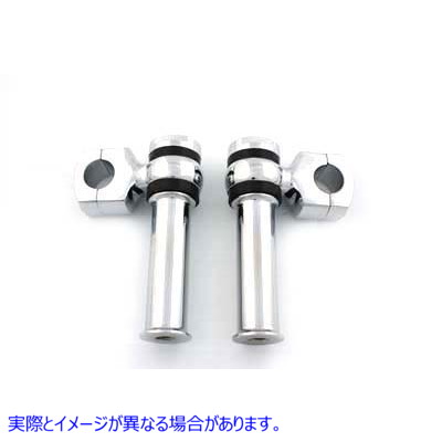 25-2141 4-1/4 インチ オフセット ドッグボーン ライザー セット クローム 取寄せ Vツイン 4-1/4 inch Offset Dog Bone Riser Se