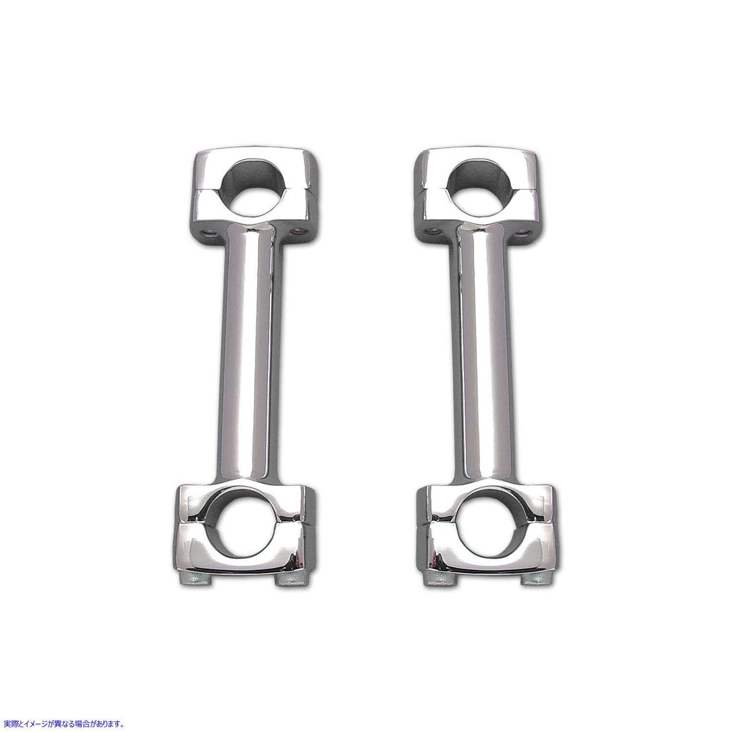 25-2158 3 インチ ドッグボーン ライザー セット クローム 取寄せ Vツイン 3 inch Dog Bone Riser Set Chrome (検索用／ Paughco
