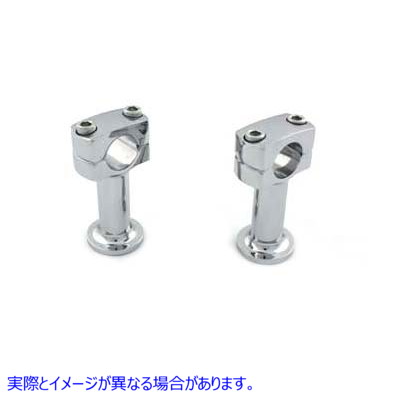 25-2200 3 インチ ポスト ライザー セット クローム 取寄せ Vツイン 3 inch Post Riser Set Chrome (検索用／ Paughco 353