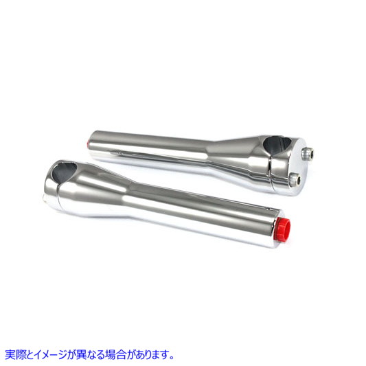 25-2205 8インチ グライド ライザー セット クローム 取寄せ Vツイン 8 inch Glide Riser Set Chrome (検索用／ Paughco 352
