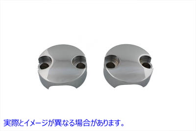 25-2212 クロームライザーキャップセット 取寄せ Vツイン Chrome Riser Cap Set (検索用／