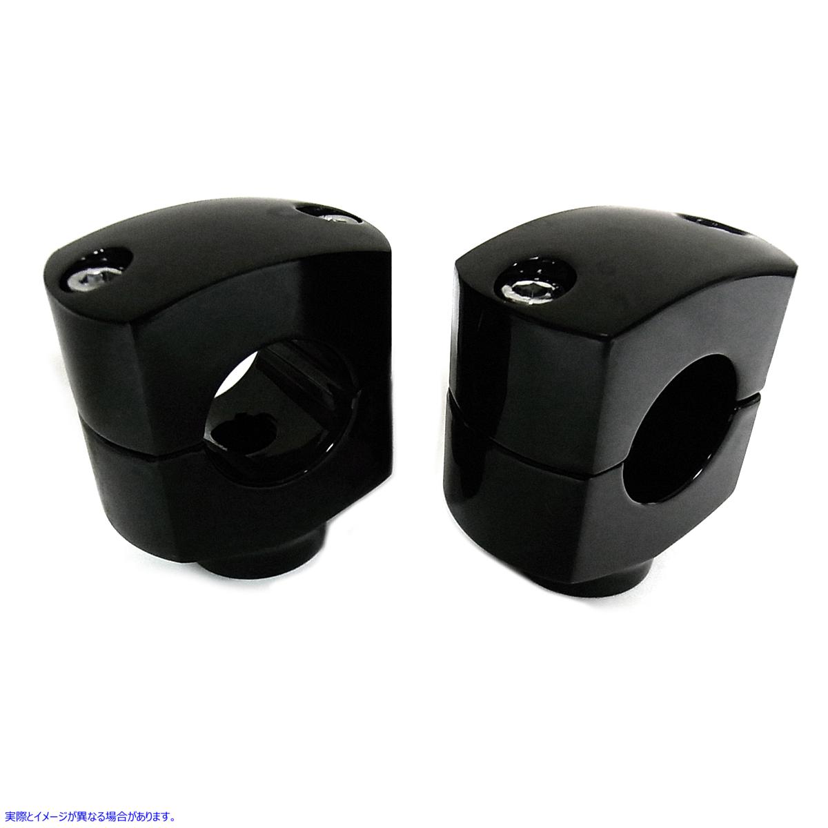 25-2221 1-1/2 インチ ショート ライザー セット ブラック 取寄せ Vツイン 1-1/2 inch Short Riser Set Black (検索用／