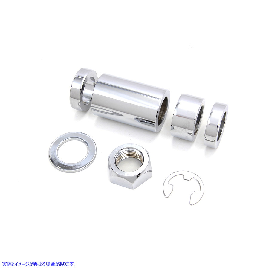 2512-7T リアアクスルスペーサーキット 取寄せ Vツイン Rear Axle Spacer Kit (検索用／41242-08 41359-08