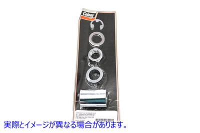 2516-5 リアアクスルスペーサーキット スムーススタイル 取寄せ Vツイン Rear Axle Spacer Kit Smooth Style (検索用／41242-08