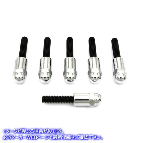 2533-6 トランスミッション シフター カバー マウント キット 取寄せ Vツイン Transmission Shifter Cover Mount Kit (検索用／