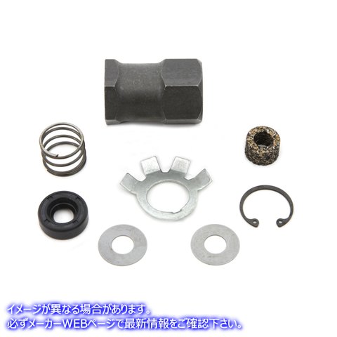 2548-8 クラッチハブナットキット 取寄せ Vツイン Clutch Hub Nut Kit (検索用／ Colony