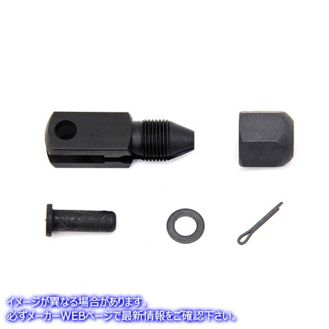 2593-5 ロア ブレーキ ケーブル クランプ パーカーライズド 取寄せ Vツイン Lower Brake Cable Clamp Parkerized (検索用／ Colo