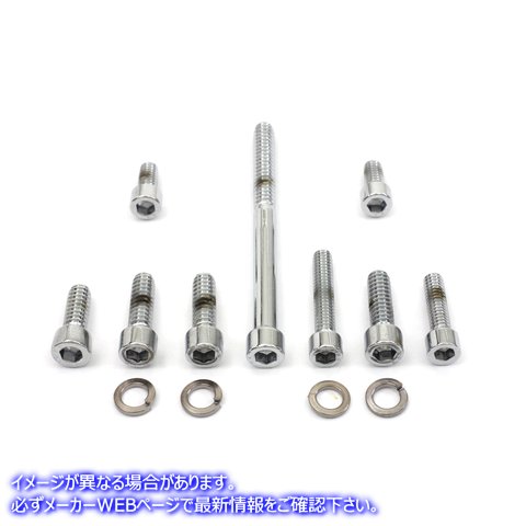 2596-13 クロームキャブレター六角ネジキット 取寄せ Vツイン Chrome Carburetor Allen Screw Kit (検索用／ Colony