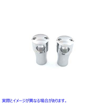26-0150 3 インチ ソリッド ビレット ライザー セット クローム 取寄せ Vツイン 3 inch Solid Billet Riser Set Chrome (検索用