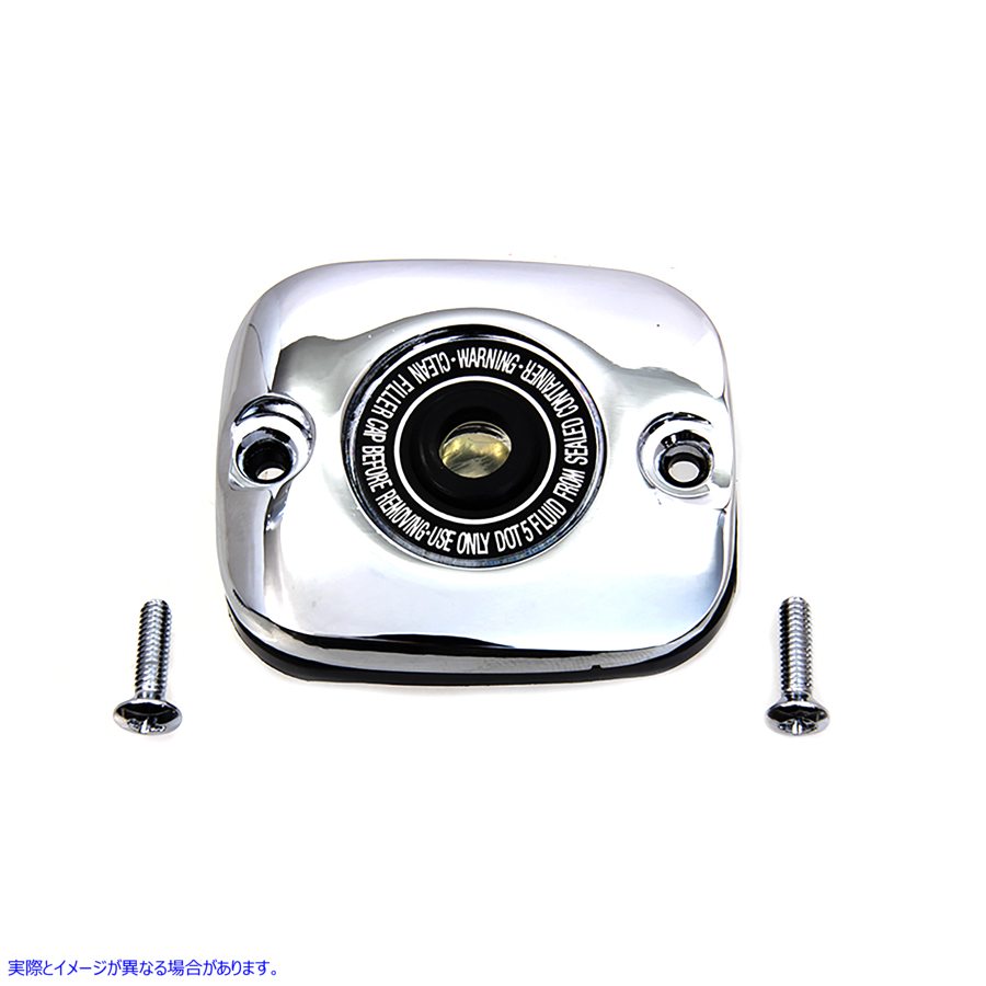 26-0188 クロームメッキハンドルバーマスターシリンダーカバー 取寄せ Vツイン Chrome Plated Handlebar Master Cylinder Cover