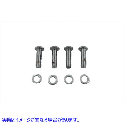 26-0400 クラッチレバークランプスクリューキット クローム 取寄せ Vツイン Clutch Lever Clamp Screw Kit Chrome (検索用／