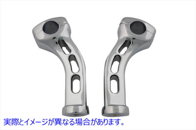 26-0591 クローム 5-1/2 インチ スロット付きビレット ライザー キット 取寄せ Vツイン Chrome 5-1/2 inch Slotted Billet Riser
