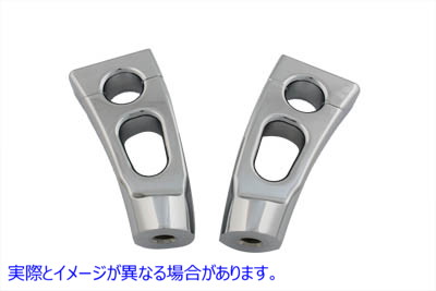 26-0602 4-1/4 インチ スイッチバック クローム ライザー セット 取寄せ Vツイン 4-1/4 inch Switchback Chrome Riser Set (検索