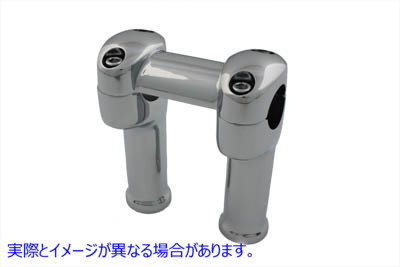 26-0742 5インチファットライザーセット 取寄せ Vツイン 5 inch Fat Riser Set (検索用／59783-08 56895-08