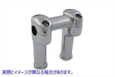 26-0744 クローム 5インチ ファットライザーキット 取寄せ Vツイン Chrome 5 inch Fat Riser Kit (検索用／