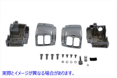 26-0796 ハンドルバー スイッチ ハウジング キット クローム 取寄せ Vツイン Handlebar Switch Housing Kit Chrome (検索用／702