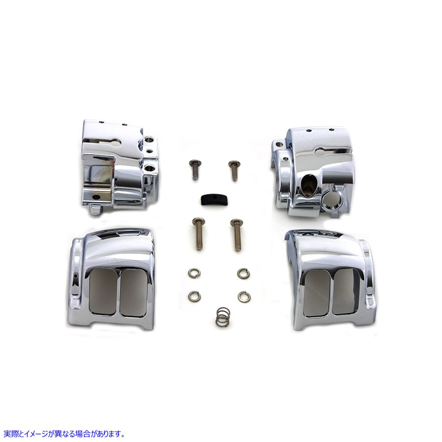 26-0986 ハンドルバー コントロール スイッチ ハウジング キット クローム 取寄せ Vツイン Handlebar Control Switch Housing Ki