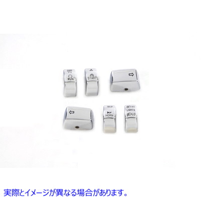 26-0990 クロームスイッチカバーセット 取寄せ Vツイン Handlebar Switch Cap Set Chrome (検索用／71872-11