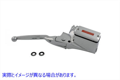 26-2120 ハンドルバーマスターシリンダーアセンブリ 5/8 インチボア 取寄せ Vツイン Handlebar Master Cylinder Assembly 5/8 in