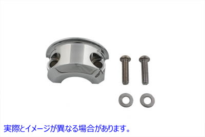 26-2147 ハンドルバーマスターシリンダークランプ クローム 取寄せ Vツイン Handlebar Master Cylinder Clamp Chrome (検索用／4