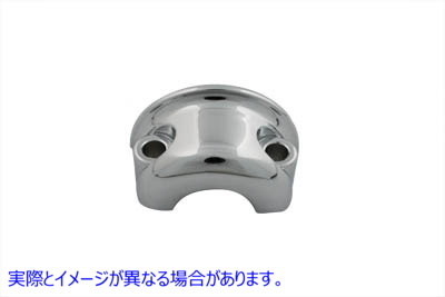 26-2163 ハンドルバークランプ クローム 取寄せ Vツイン Handlebar Clamp Chrome (検索用／45044-96