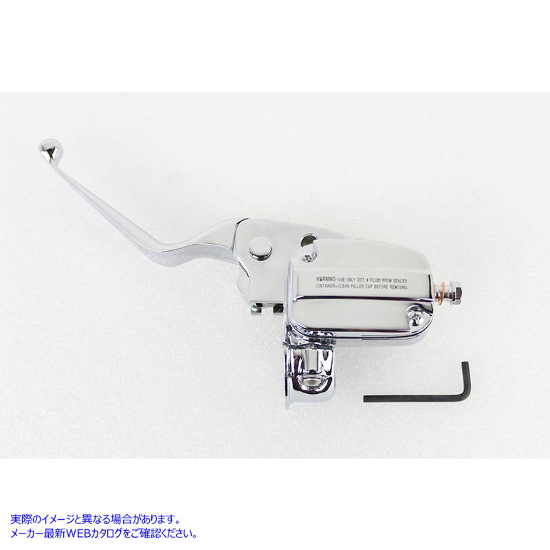 26-2218 油圧クラッチハンドルアセンブリ クローム 取寄せ Vツイン Hydraulic Clutch Handle Assembly Chrome (検索用／
