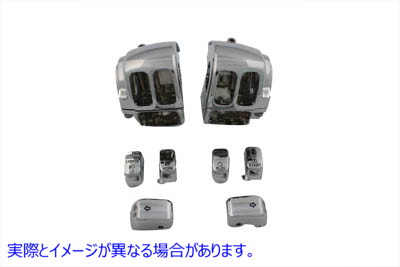 26-2253 ハンドルバー コントロール スイッチ ハウジング キット クローム 取寄せ Vツイン Handlebar Control Switch Housing Ki